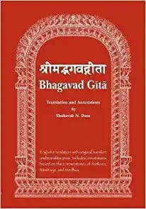 The Bhagavad Gita