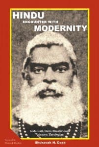 Hindu Encounter With Modernity