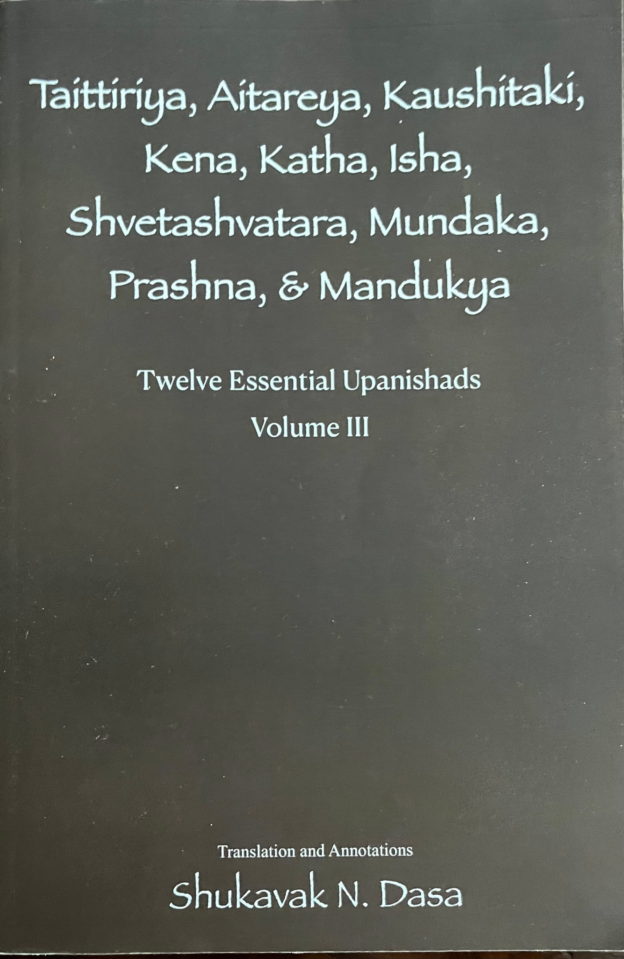 Twelve Essential Upanishads