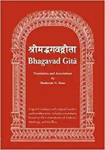 The Bhagavad Gita